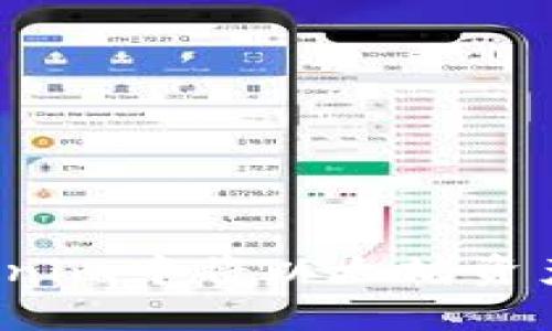 如何在Tokenim中将以太坊资产成功变现？