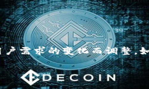 目前，Tokenim 并不直接支持 BCX（币安智能链，Binance Smart Chain），但它的发展和支持可能会随着市场和用户需求的变化而调整。如果你对 Tokenim 和 BCX 的兼容性有疑问，建议查看他们的官方网站或社交媒体渠道，以获取最新的信息和动态。

如果有具体关于 Tokenim 或 BCX 的功能和使用的问题，欢迎提出，我会尽力帮助你！