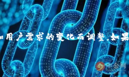 目前，Tokenim 并不直接支持 BCX（币安智能链，Binance Smart Chain），但它的发展和支持可能会随着市场和用户需求的变化而调整。如果你对 Tokenim 和 BCX 的兼容性有疑问，建议查看他们的官方网站或社交媒体渠道，以获取最新的信息和动态。

如果有具体关于 Tokenim 或 BCX 的功能和使用的问题，欢迎提出，我会尽力帮助你！