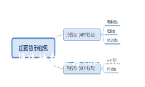 如何将USDT（泰达币）安全快速地转换为Tokenim？不再担心资产流动性问题！