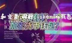 Tokenim钱包是由Tokenim Labs开