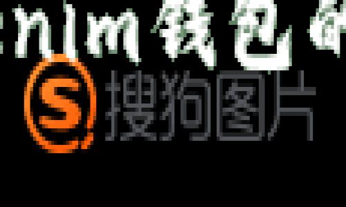 如何安全地提取TokenTokenim钱包的私钥：避免潜在风险的挑战