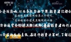 在加密货币的世界中，t