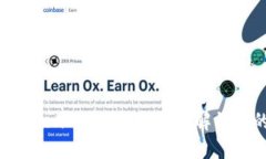 红利还是隐患？IM Token 2