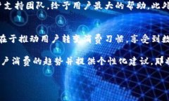 jiaoti开启数字钱包的新纪