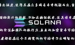   为何“tokenim”币的命名