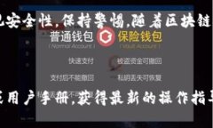 创建Tokenim地址的过程相对