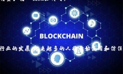 token.im 是一个专注于数字