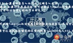 在此，我将为您提供关于