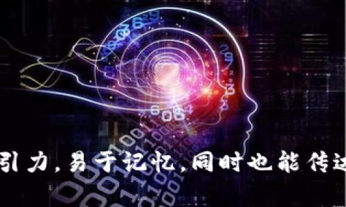 以下是一些数字货币钱包app的名称建议：

1. **币家（CoinHouse）** 
2. **链握（ChainGrip）**
3. **宝库（Vault）**
4. **数字金库（Digital Vault）**
5. **虚拟资产汇（Crypto Hub）**
6. **币通（CoinConnect）**
7. **钱包先锋（Wallet Pioneer）**
8. **安全链（SafeChain）**
9. **钥匙（KeyMe）**
10. **灵动钱包（Agile Wallet）**

这些名称都与数字货币和钱包功能相关，且具有一定的吸引力，易于记忆。同时也能传达出安全性、便利性和创新性。希望这些建议对你有所帮助！