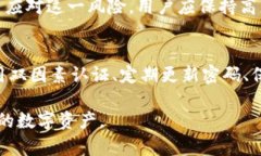   你真的了解tokenim钱包的