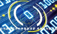 hariatokenim钱包私钥有什么