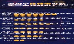 关于“Tokenim”是否需要付