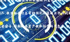 在Tokenim这样的加密货币交