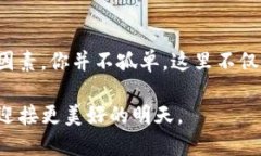   你的 TokenIM 账户被盗号了