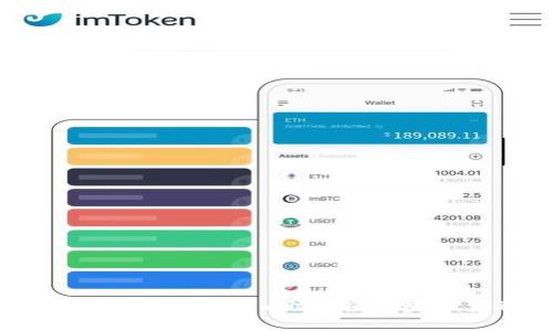 解锁EOS众筹的奥秘：Tokenim助你轻松参与，获取丰厚奖励！