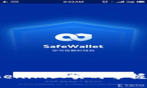 如何在Tokenim上实时掌握汇率动态？