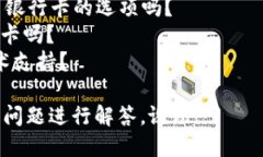 看起来您在寻找有关“t