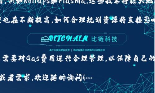 在区块链和加密货币的世界中，