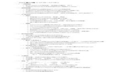 为什么Tokenim会被破解？揭