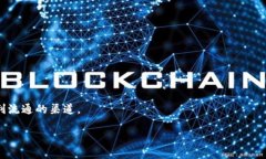   Tokenim上如何轻松交易U