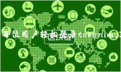   如何破解国内苹果手机登