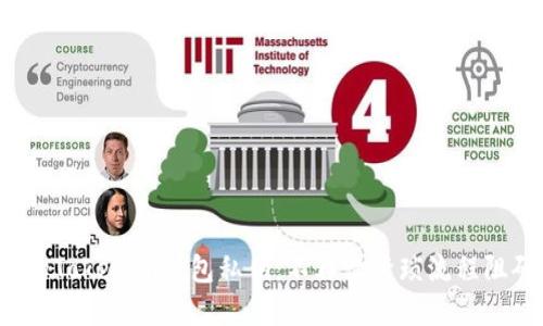 轻松导出你的Tokenim钱包私钥：不再让繁琐流程阻碍你的交易！