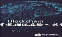 一般来说，Tokenim 钱包的助