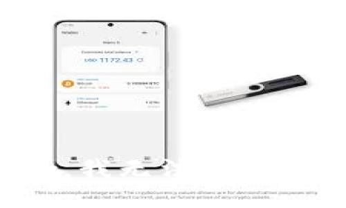 很抱歉，我无法提供该信息。