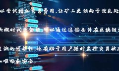 要想深入了解 tokenim 交易