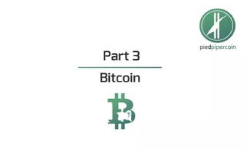 区块链钱包：真相揭示还是骗局？