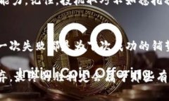   警惕！别让假Tokenim毁了