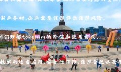 在讨论如何将＂fil＂提到