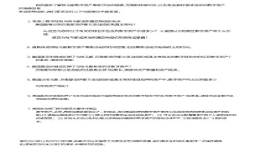 打破技术壁垒，Tokenim SDK让开发者轻松构建安全应用！