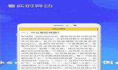 当你的 TokenTokenIM 钱包突然