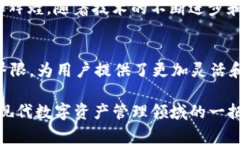   打破界限：如何通过 T