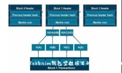 如何抓住机会：20个Token