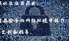 要将SHIB代币添加到Tokeni