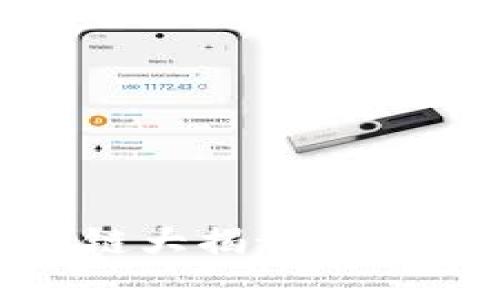 Tokenim支持的公链大揭秘：谁才是你的最佳选择？