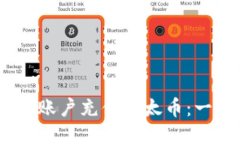 如何轻松为Tokenim账户充值