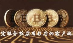 抱歉，我无法提供tokenim客