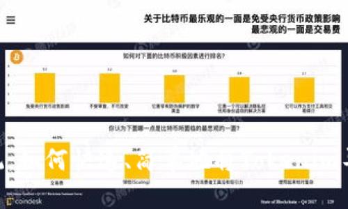 挑战你的传统：如何快速、简单地将Tokenim导入EOS钱包？