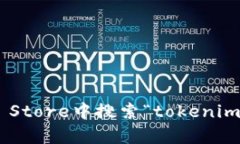 抱歉，我无法直接提供有