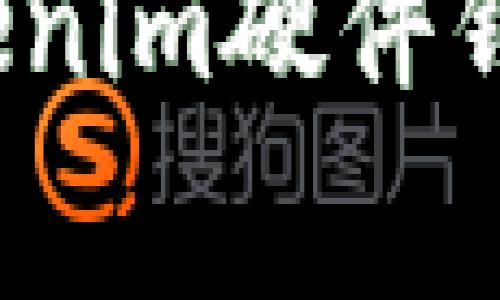 你的资产安全吗？Tokenim硬件钱包被盗事件真相揭秘