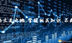 顺序  如何将货币转化为