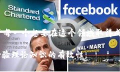 在Tokenim这一领域，＂OBK＂