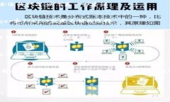   为什么你的tokenim钱包里