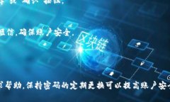 是的，Tokenim允许用户修改