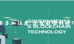 在回答您的问题“tokenim怎