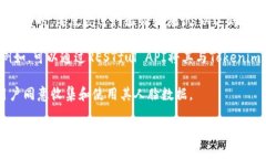 根据我的知识，Tokenim 主要